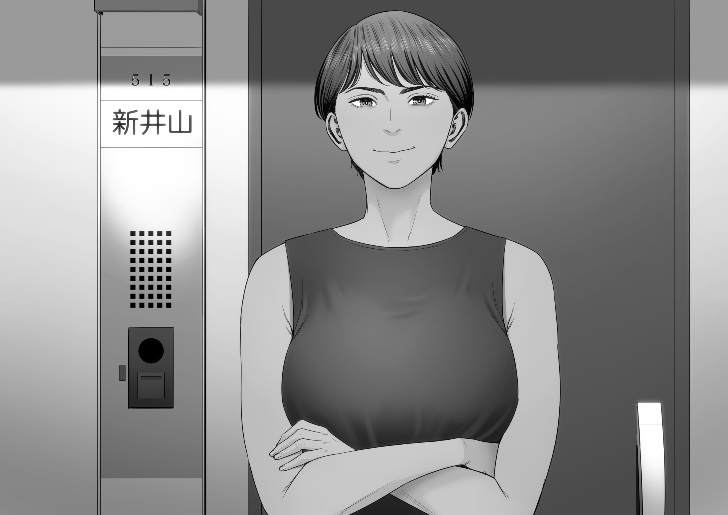 Hentai Manga Comic-Married Woman's Apartment, Room 515 – Niiyama Akane-Read-63